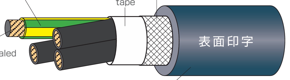 600V-EXT-2-SB_2501-1